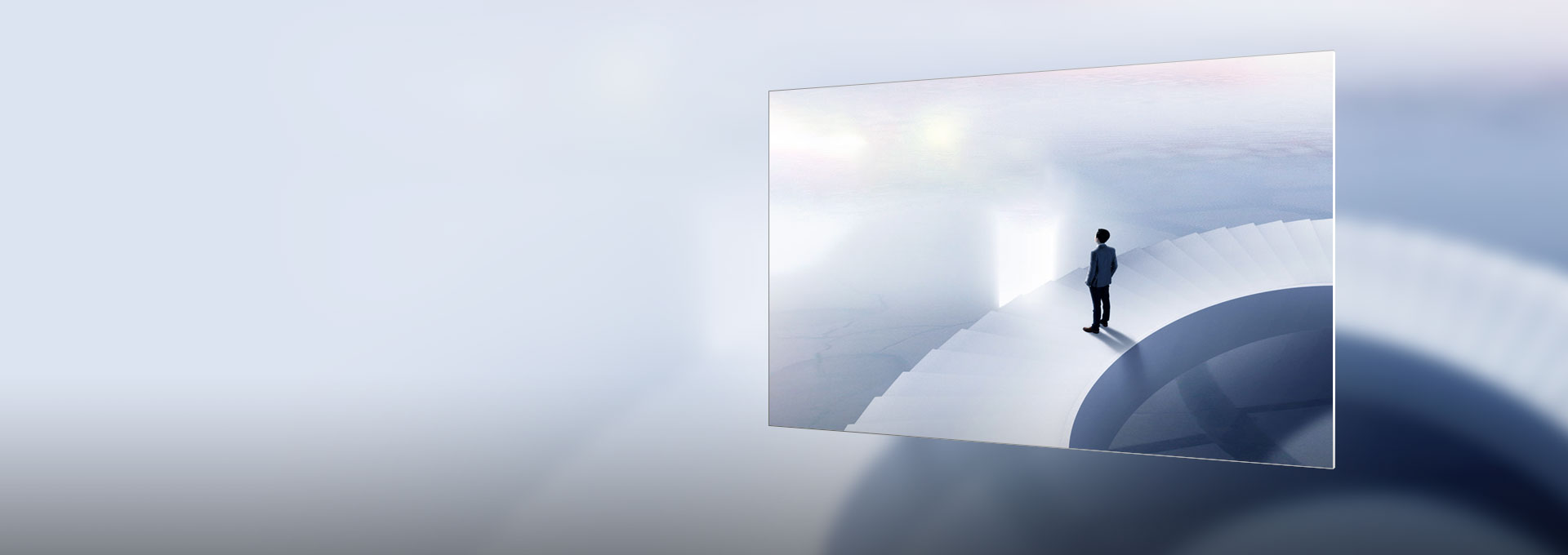 关于华创智航 关于华创智航