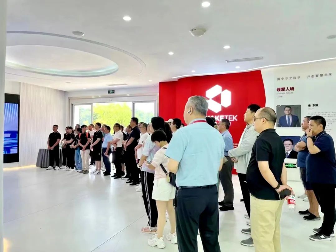 “智”同道合 “航”领未来--2023山东济宁工厂信息化之旅圆满落幕！